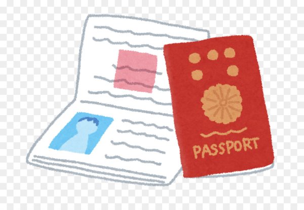 Загранпаспорт вектор