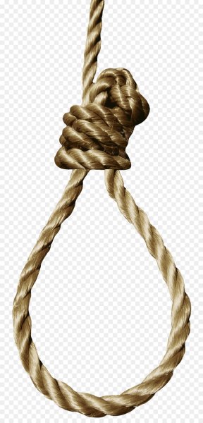 Канат на белом фоне