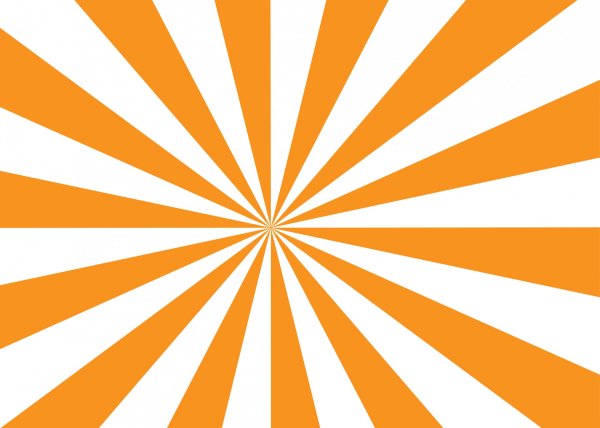 Фон лучи из центра