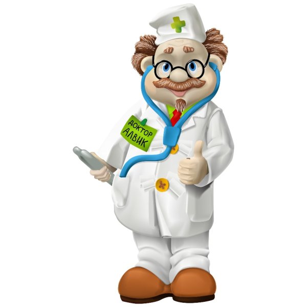 Медицина иллюстрации