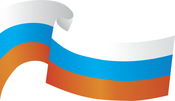 Флаг России