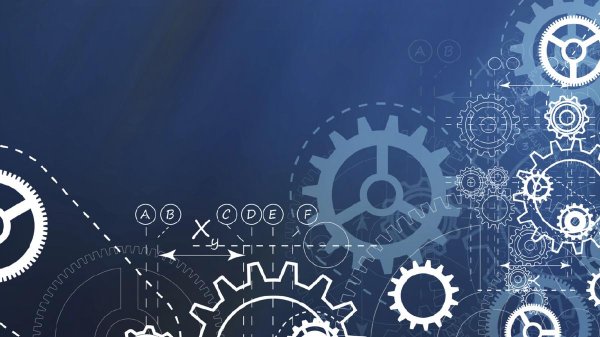 ИНЖИНИРИНГ вектор