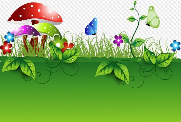 Сказочная травка