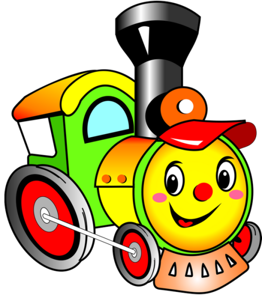 Детский паровозик