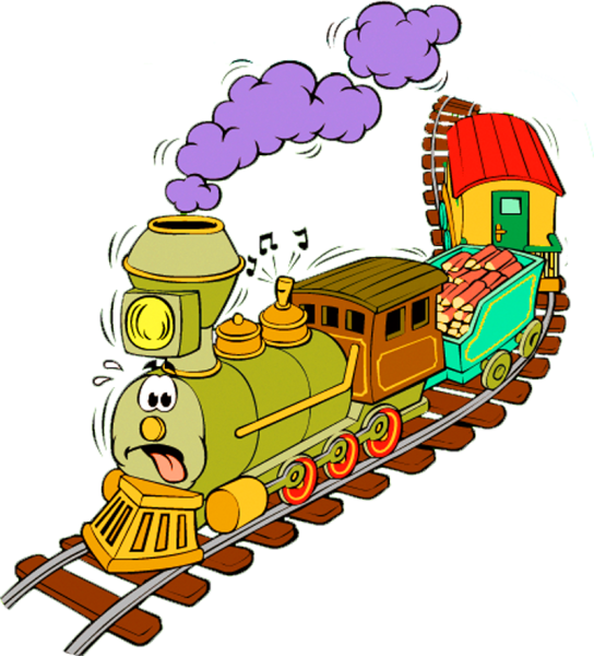 Поезда для детей