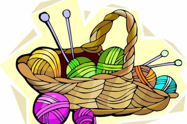 Клубок ниток со спицами