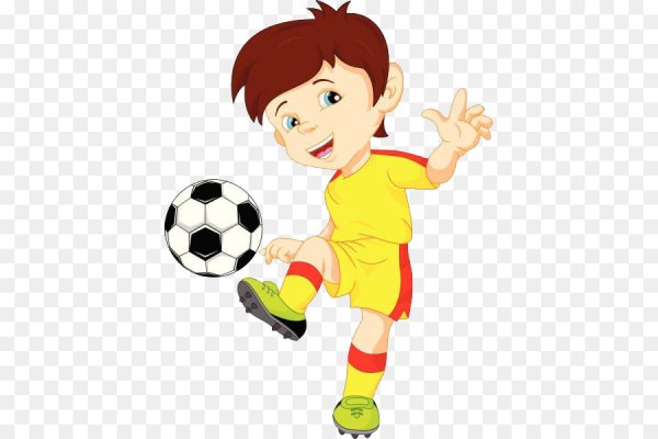 Мальчик с мячиком