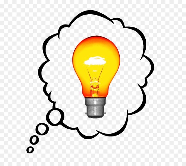 Лампочка мысль