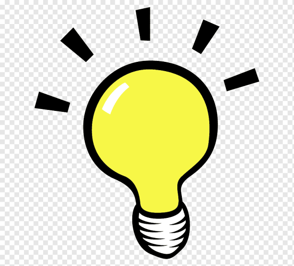 Лампочка идея