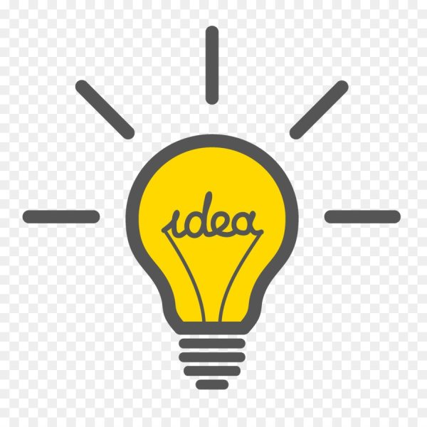 Лампочка идея