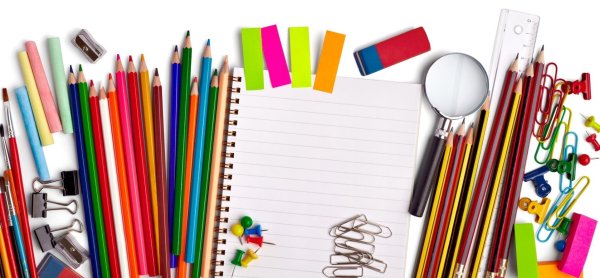 Канцелярские товары без фона