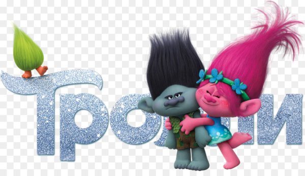 Тролли мультик логотип