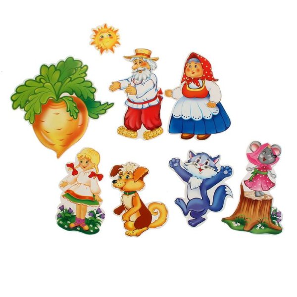 Герои сказки Репка Репка