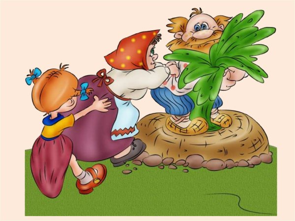 Клипарт сказки для детей