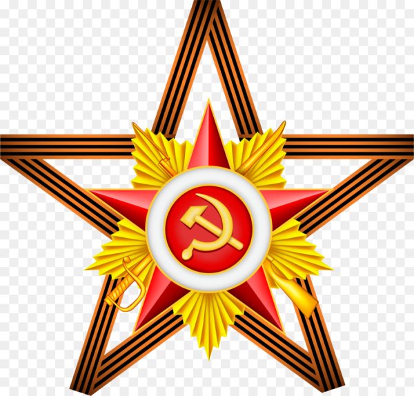 Символы Победы