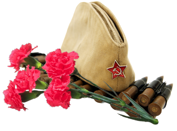 Военные атрибуты