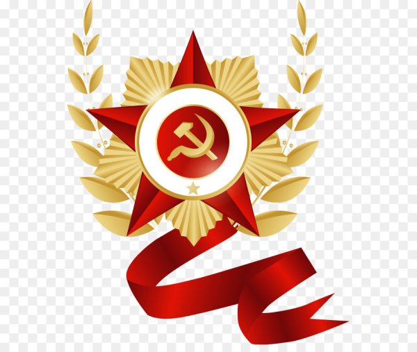 Звезда Отечественная война