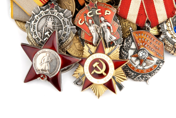 Ордена СССР ВОВ 1941-1945