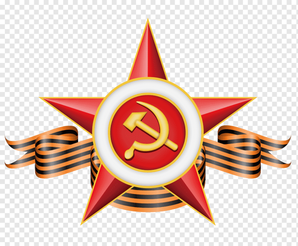 Звезда Отечественная война