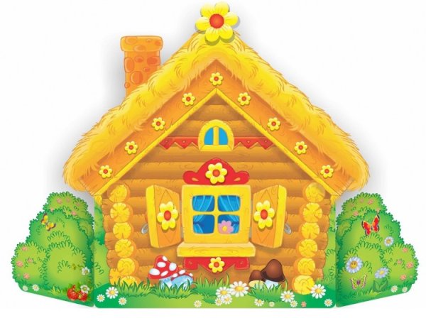 Лубяная избушка