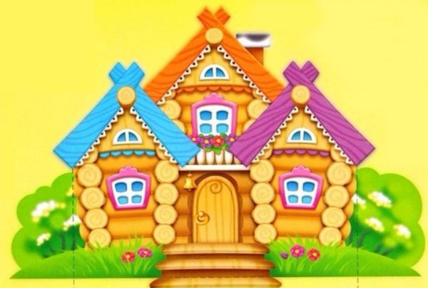 Домик Теремок