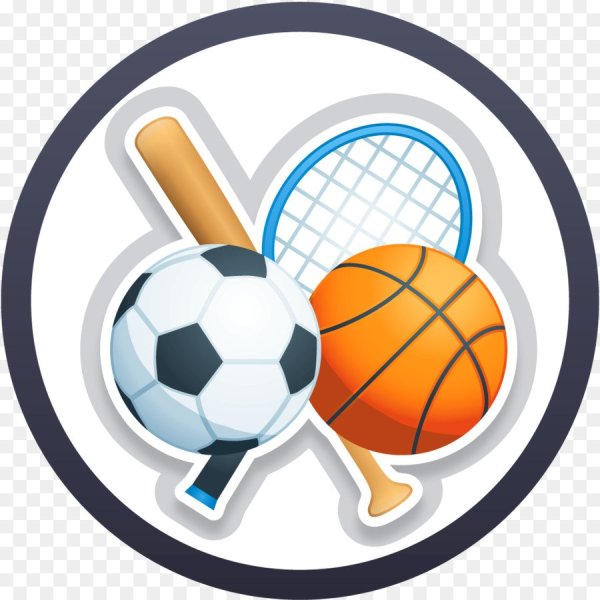 Спорт на прозрачном фоне