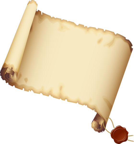 Свиток пергамента