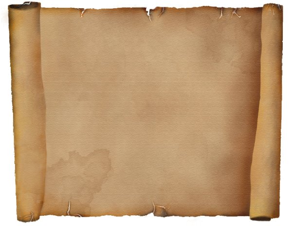 Папирусная бумага древняя