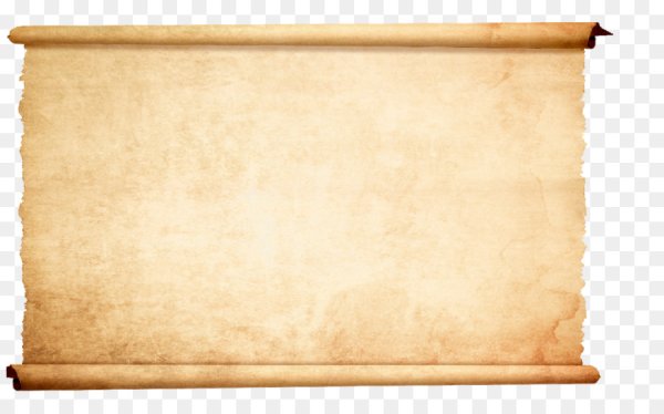 Старинный свиток