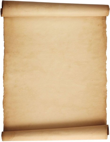 Папирус пергамент Манускрипт