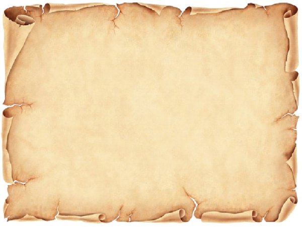 Лист пергамента