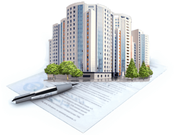 Коммерческая недвижимость клипарт