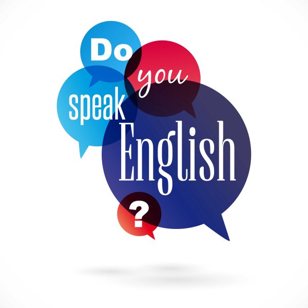 Английский язык клипарт