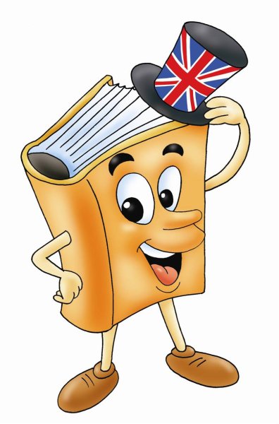 Рисунок на тему иностранный язык