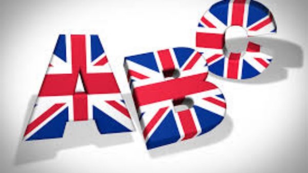 Английский язык на прозрачном фоне