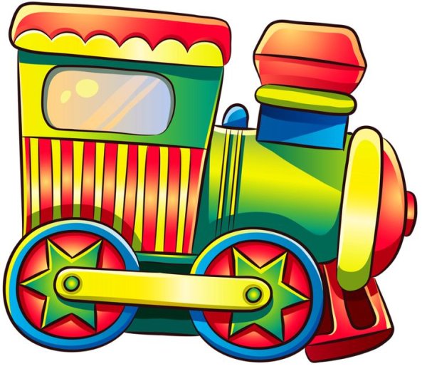 Паровозик мультяшный
