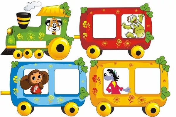 Детский паровозик с животными