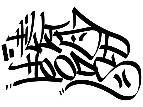 Граффити надписи маркером