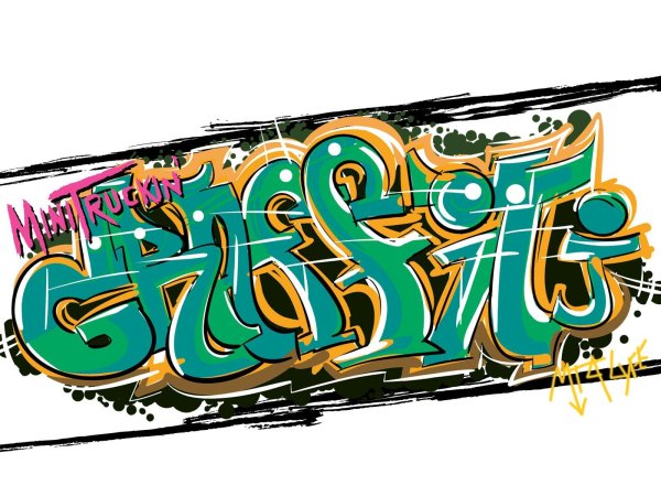 Граффити на белом фоне