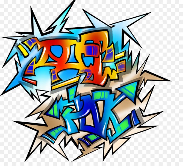 Граффити клипарт на прозрачном фоне