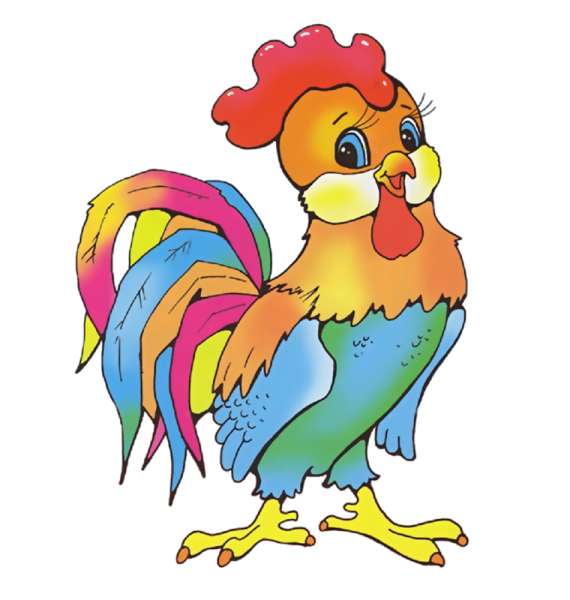Петух мультяшный
