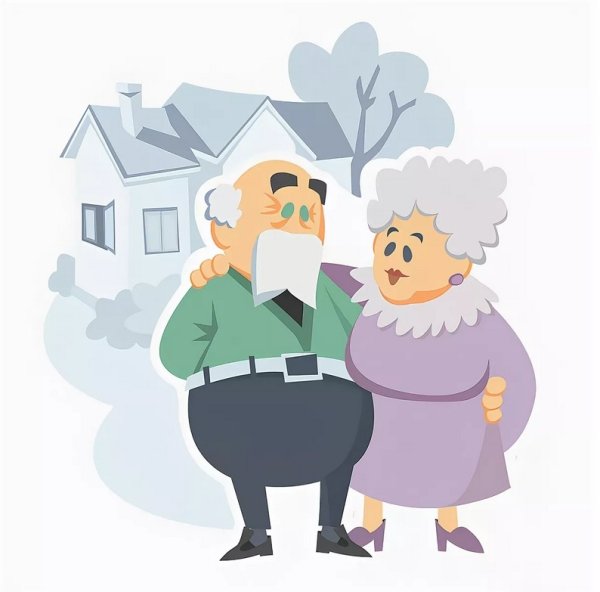 Ипотека для пенсионеров