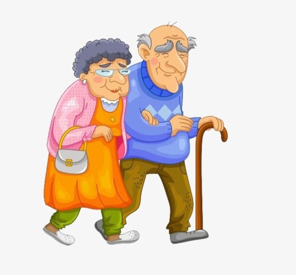 Пожилые люди