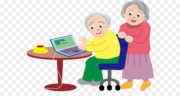 Пенсионеры клипарт