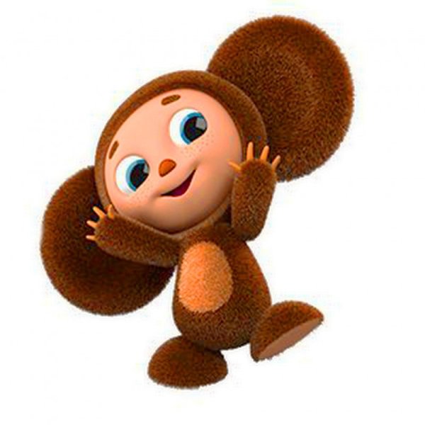 Чебурашка (персонаж)