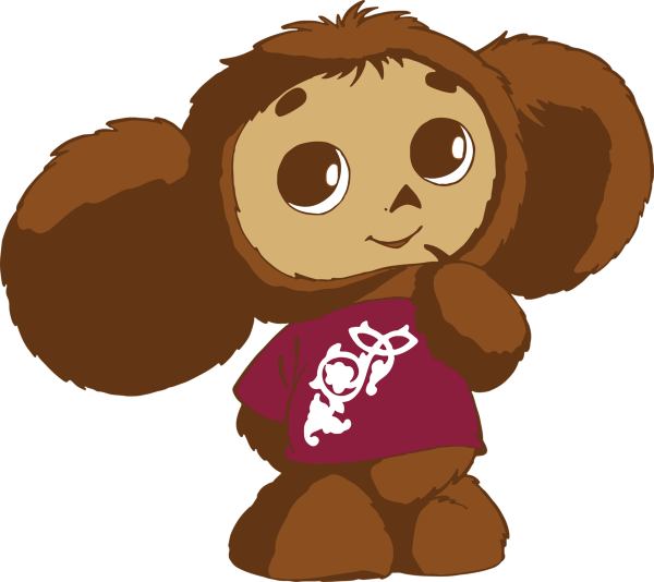 Сказочные персонажи Чебурашка