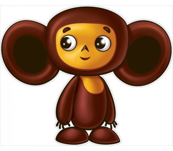 Сказочные персонажи Чебурашка