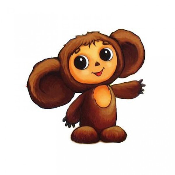 Сказочные герои Чебурашка