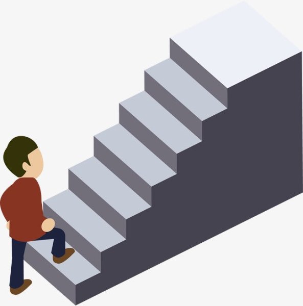 Ступеньки вверх