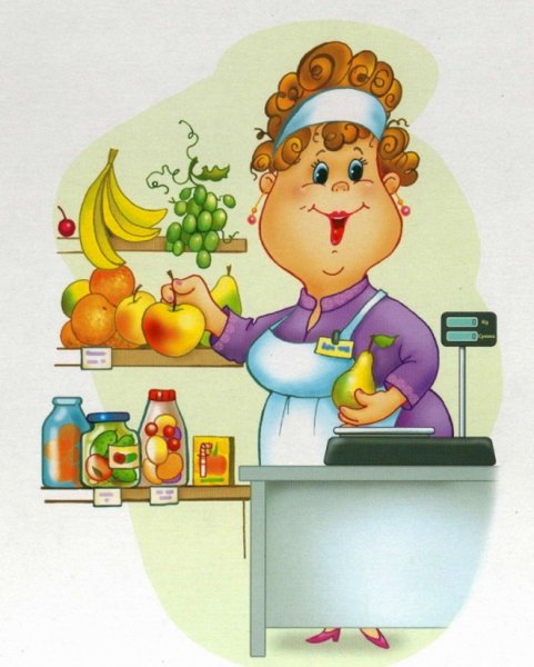 Продавец для детей